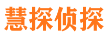 秦都外遇调查取证